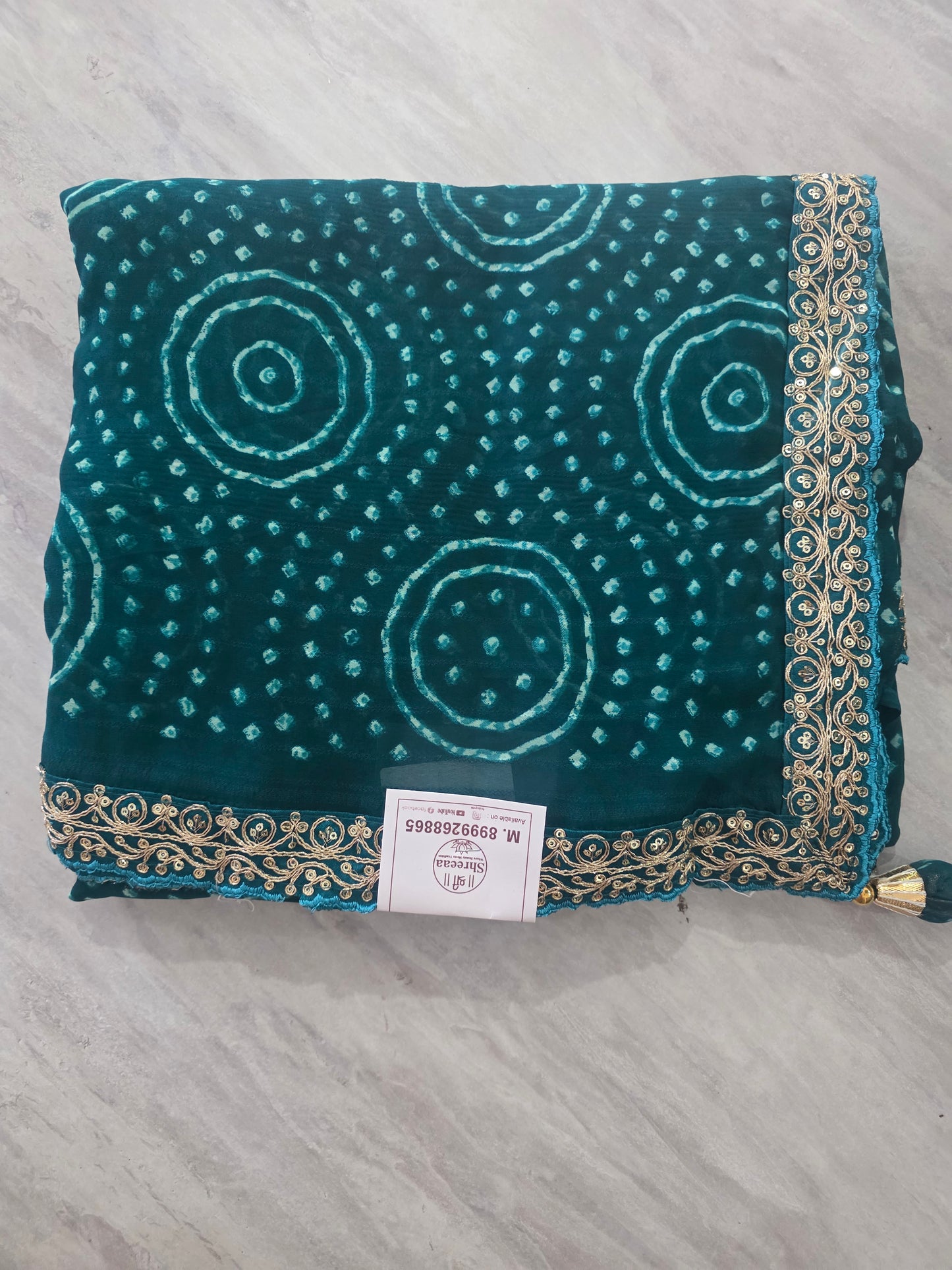 Daily Wear Printed Saree || A410 || 1150 ||