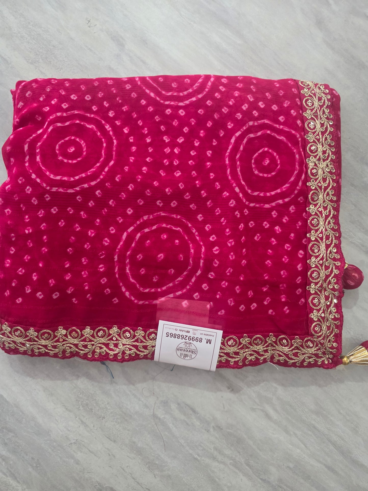 Daily Wear Printed Saree || A410 || 1150 ||