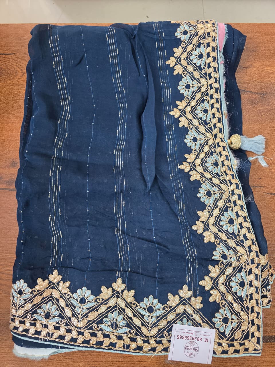 Offer Saree || 9 June ||
