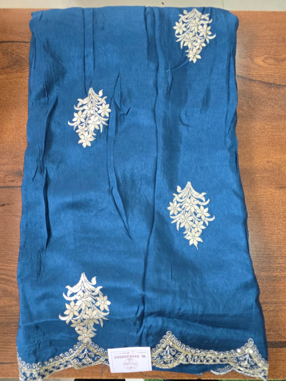Offer Saree || 9 June ||