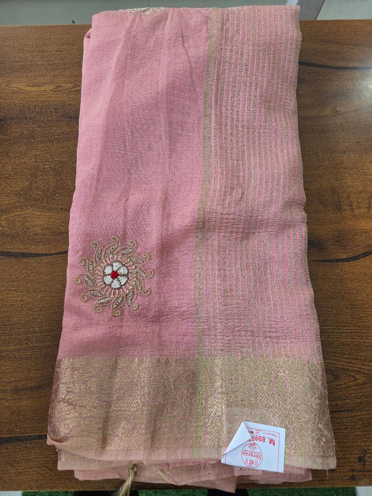 Offer Saree || 9 June ||