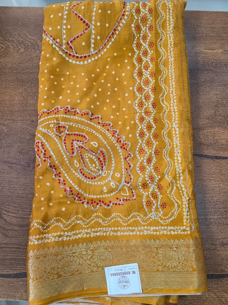 Offer Saree || 9 June ||