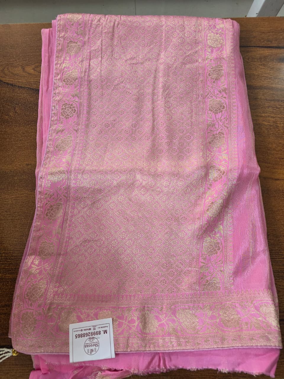Offer Saree || 9 June ||