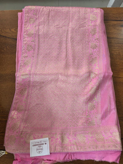 Offer Saree || 9 June ||