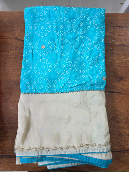 Offer Saree || 9 June ||