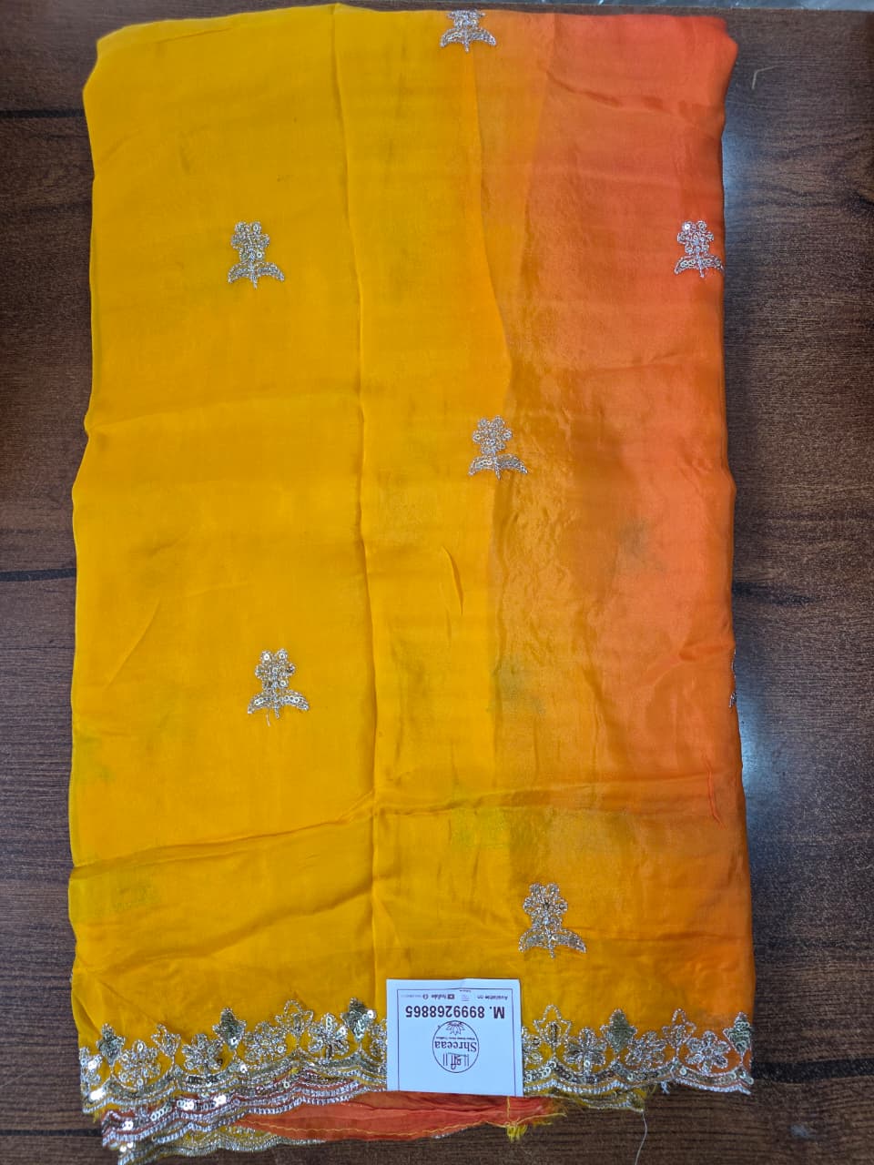 Offer Saree || 9 June ||