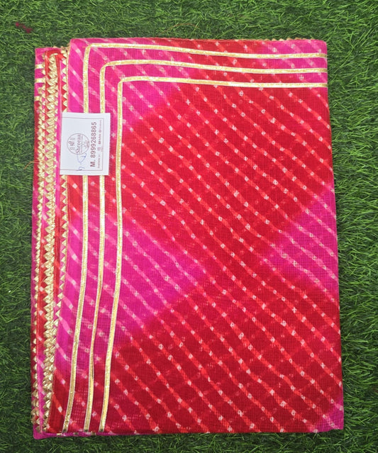 Traditional Kota Doriya Saree || SSD-4 ||