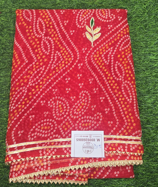 Traditional Kota Doriya Saree || SSD-5 ||