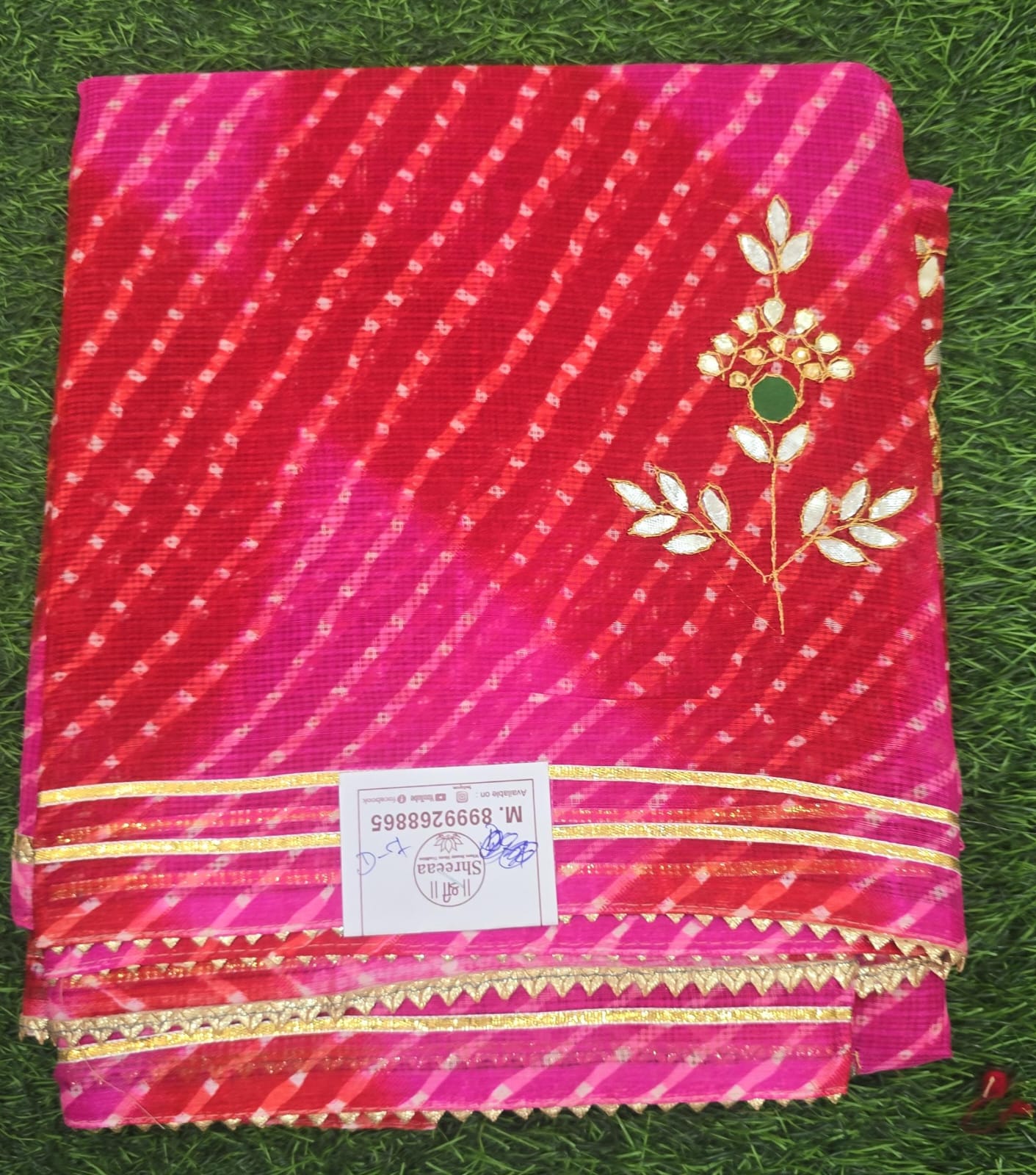 Traditional Kota Doriya Saree || SSD-7 ||