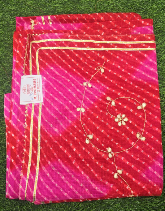 Traditional Kota Doriya Saree || SSD-8 ||