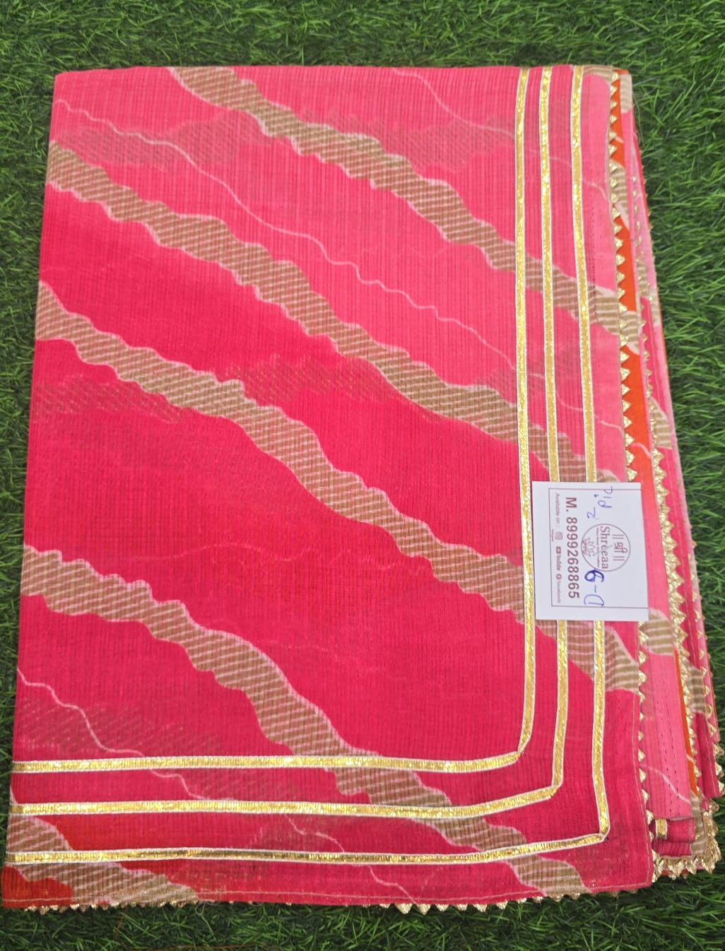 Traditional Kota Doriya Saree || SSD-9 ||