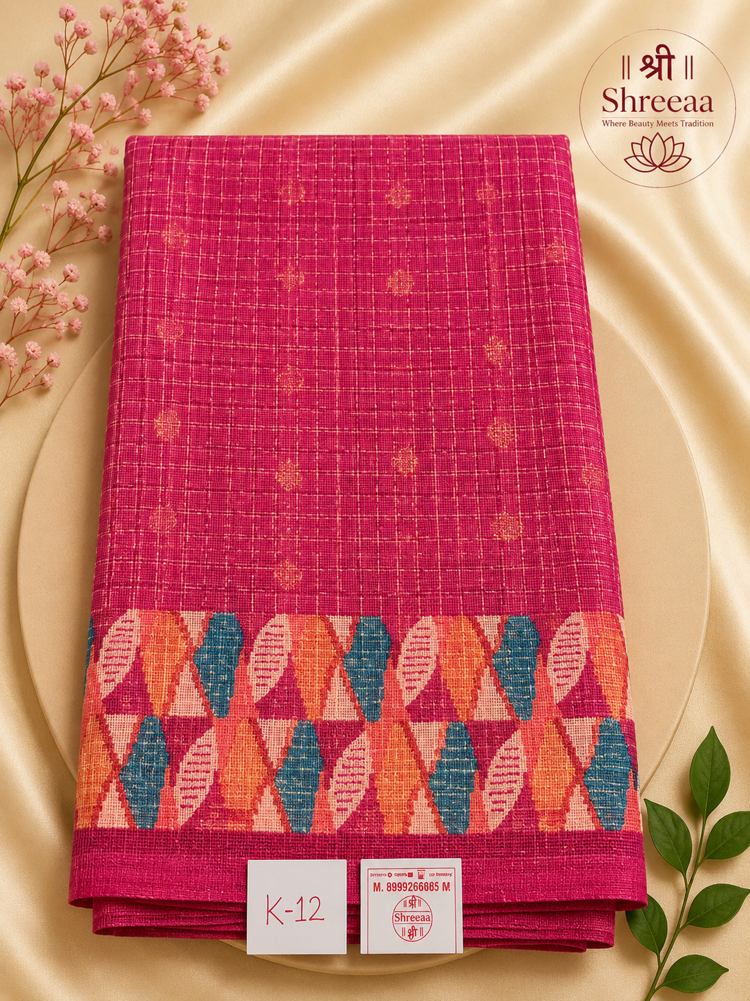 Soft Semi Kota Silk Texture Saree || K12 ||