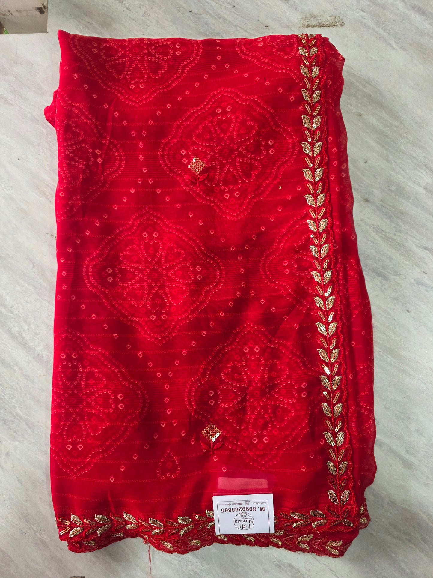 Fancy Designer Saree || A365 || 1300 ||