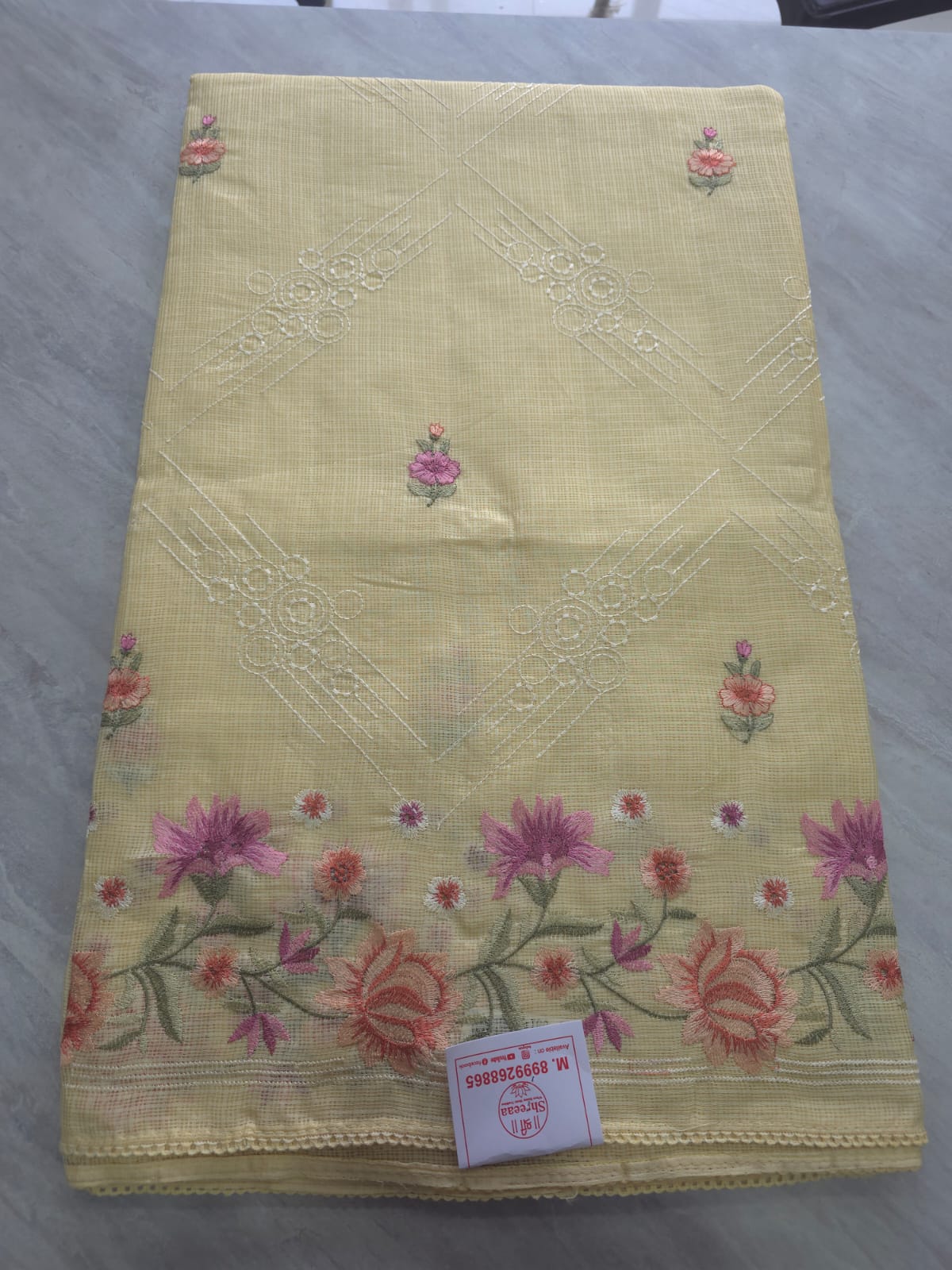 Premium Kota Doriya Saree || SS502 ||