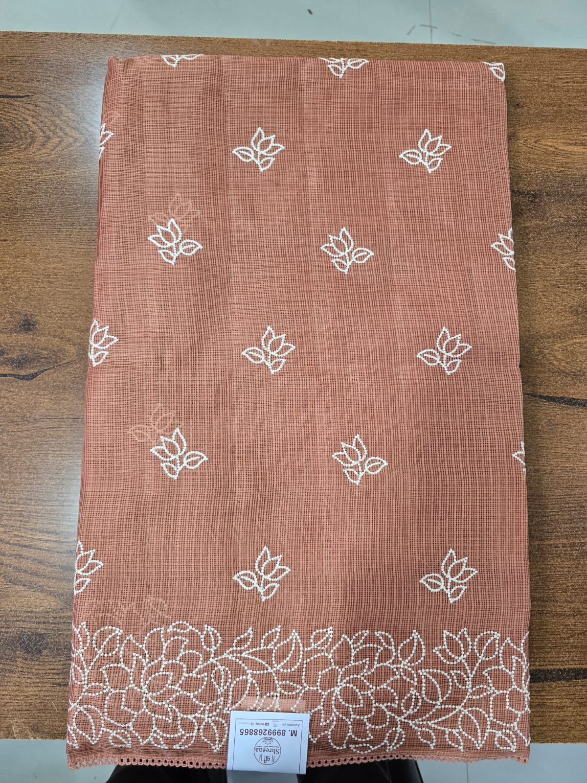 Kota Doriya Saree || K50 ||