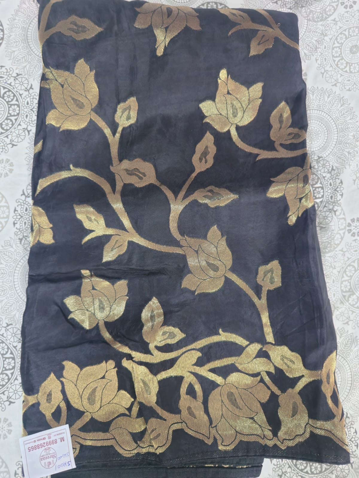 Premium H.O Silk Saree || SK-001 ||