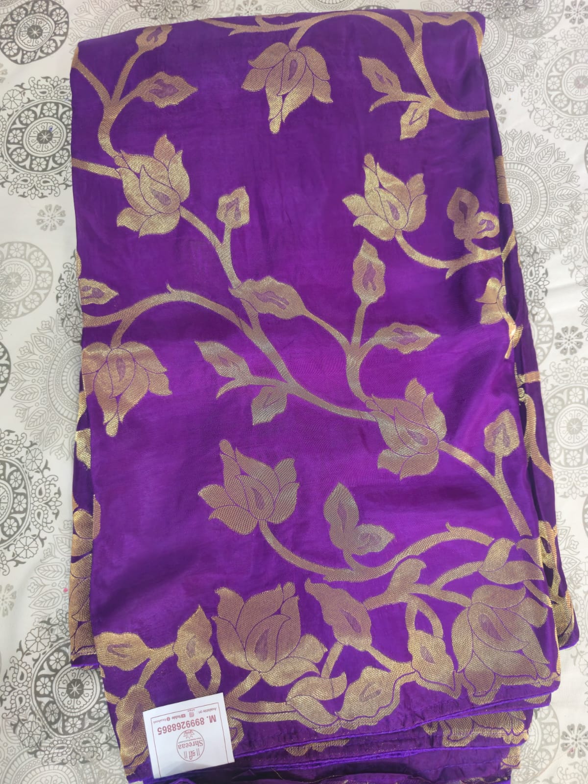 Premium H.O Silk Saree || SK-001 ||