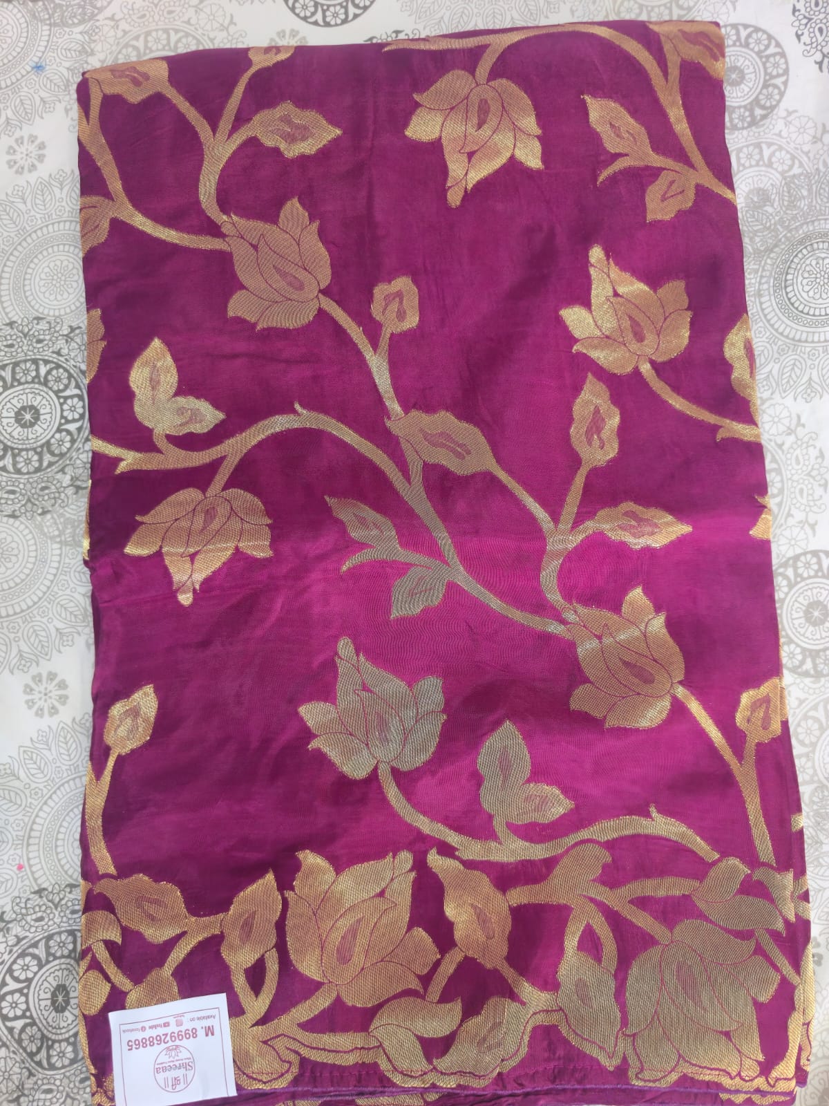 Premium H.O Silk Saree || SK-001 ||