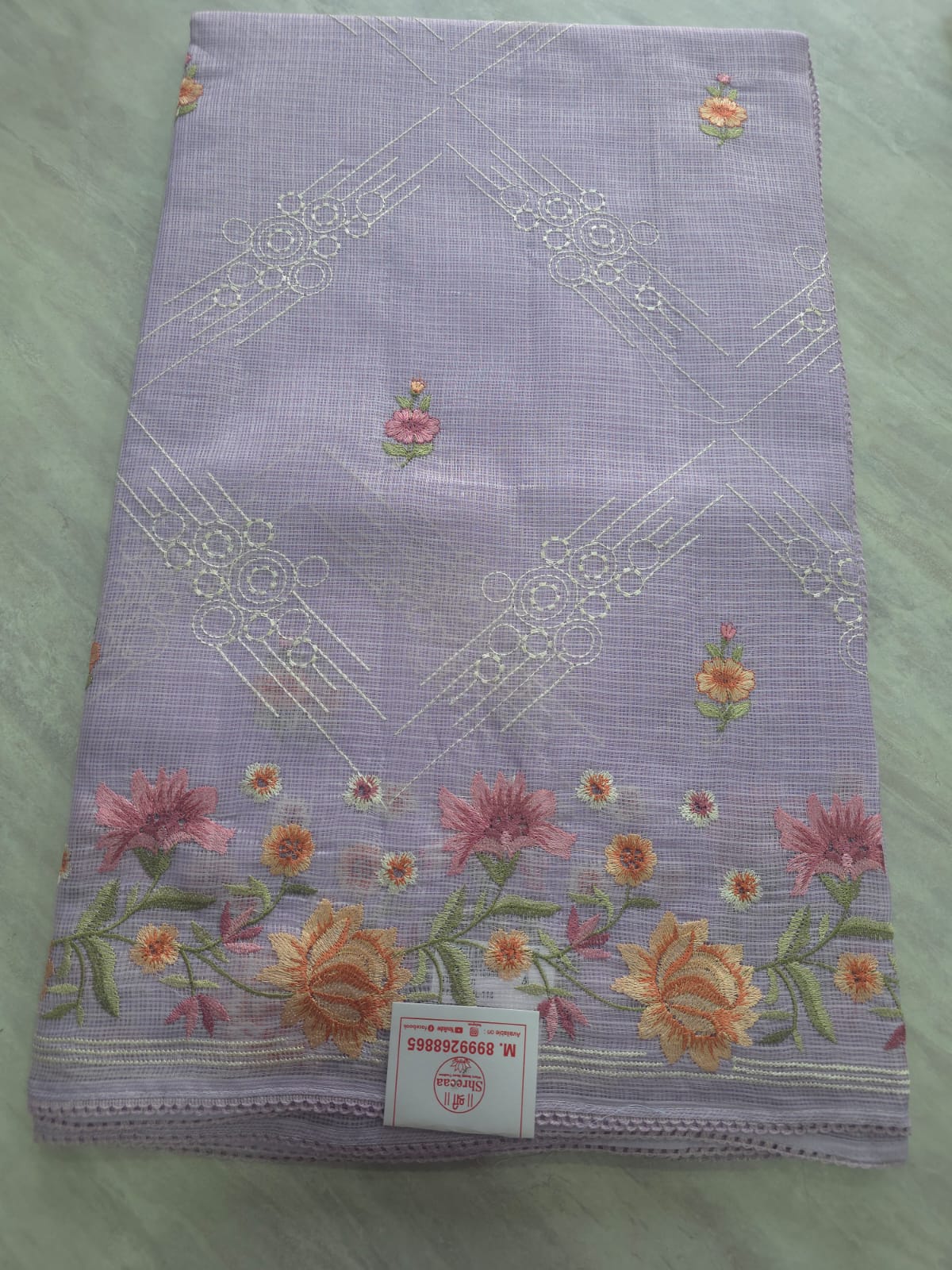 Premium Kota Doriya Saree || SS502 ||