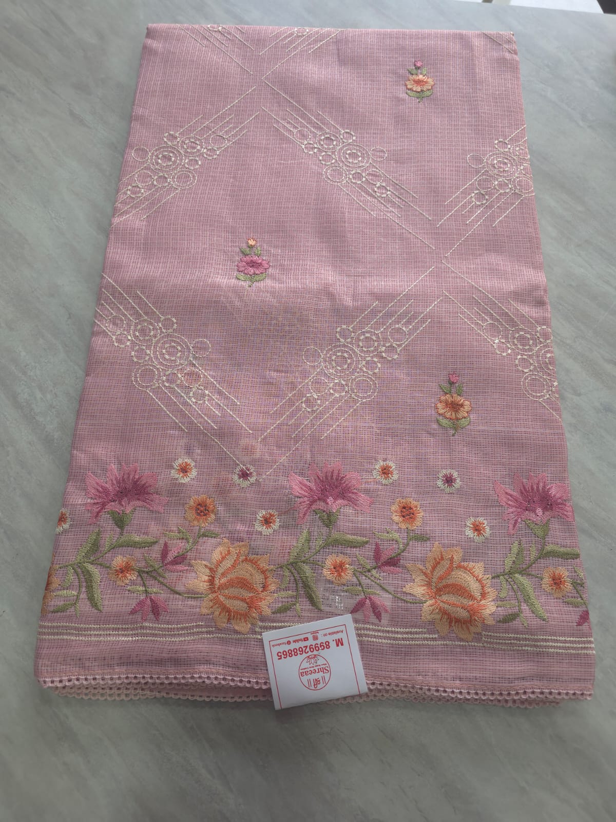 Premium Kota Doriya Saree || SS502 ||