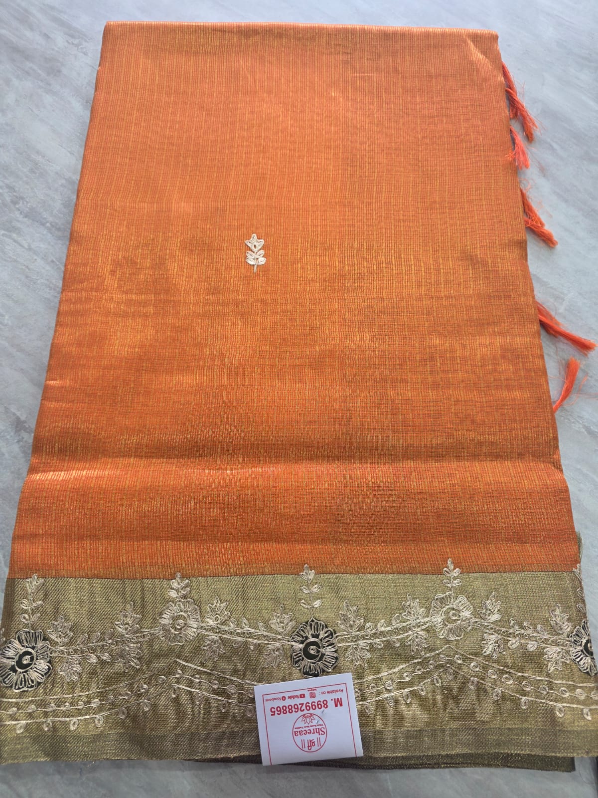 Tissue supernet saree ||SS504||