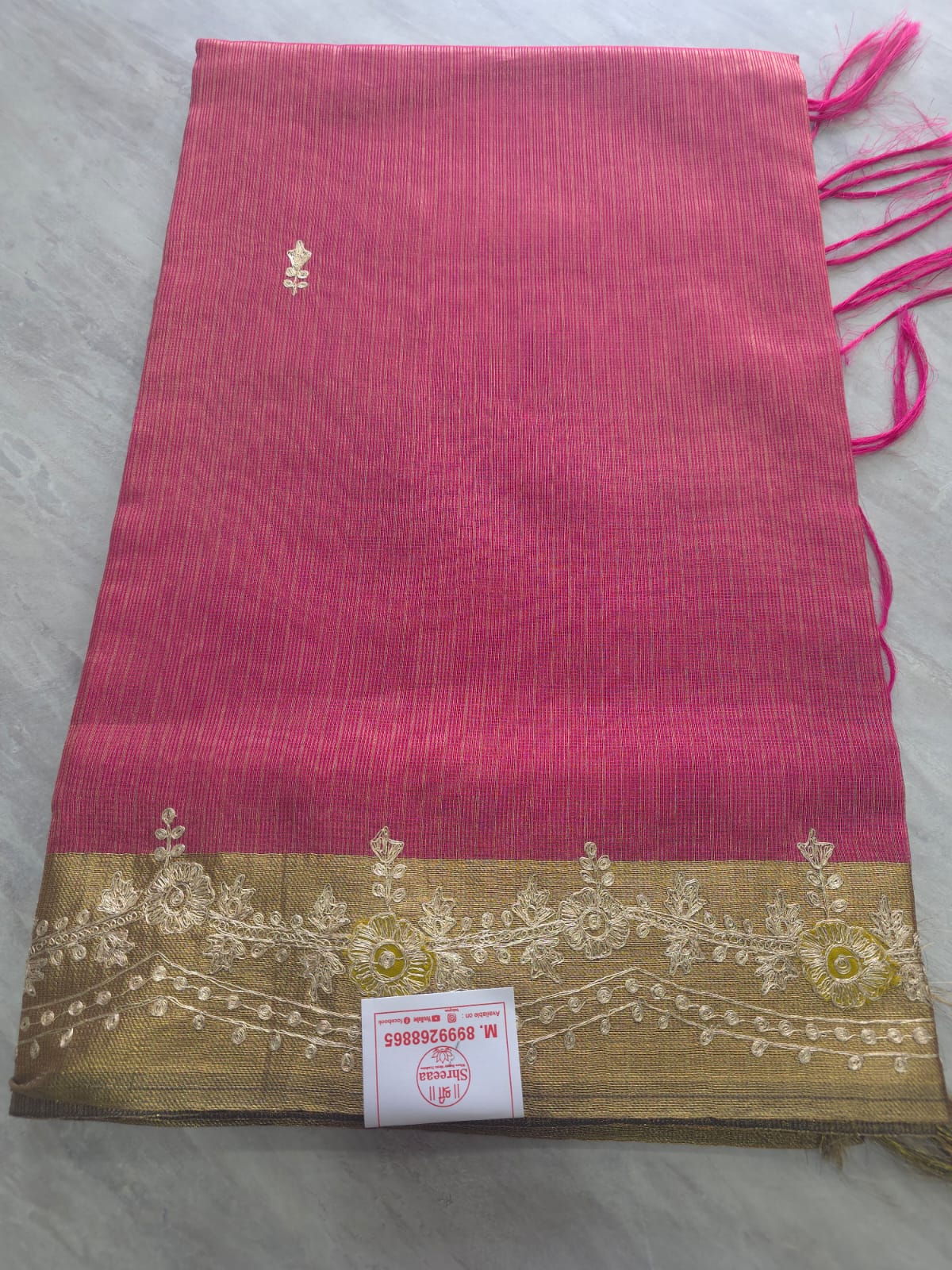 Tissue supernet saree ||SS504||