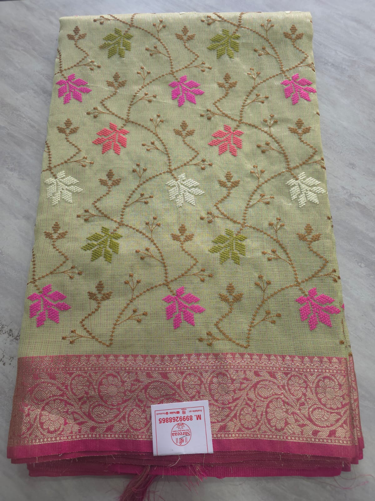 Tissue Supernet Saree || SS505 ||