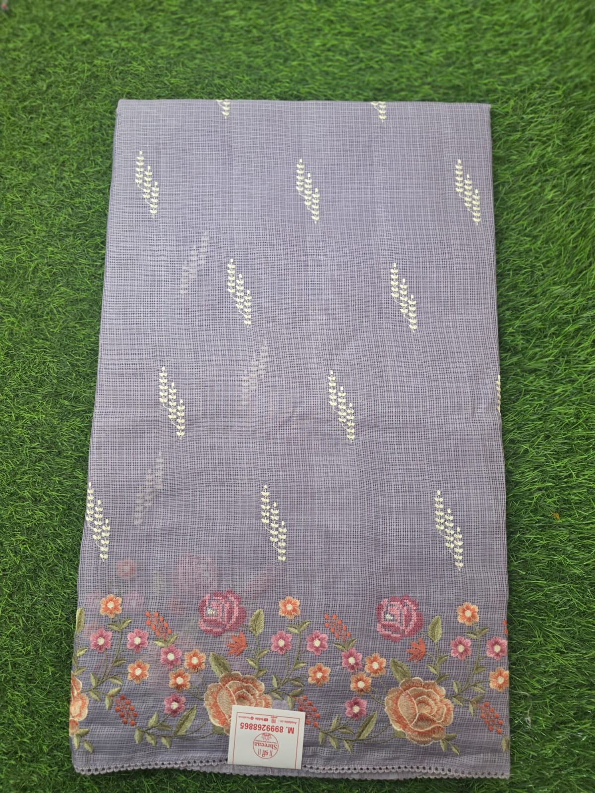 Kota Doriya Saree ||SS501||