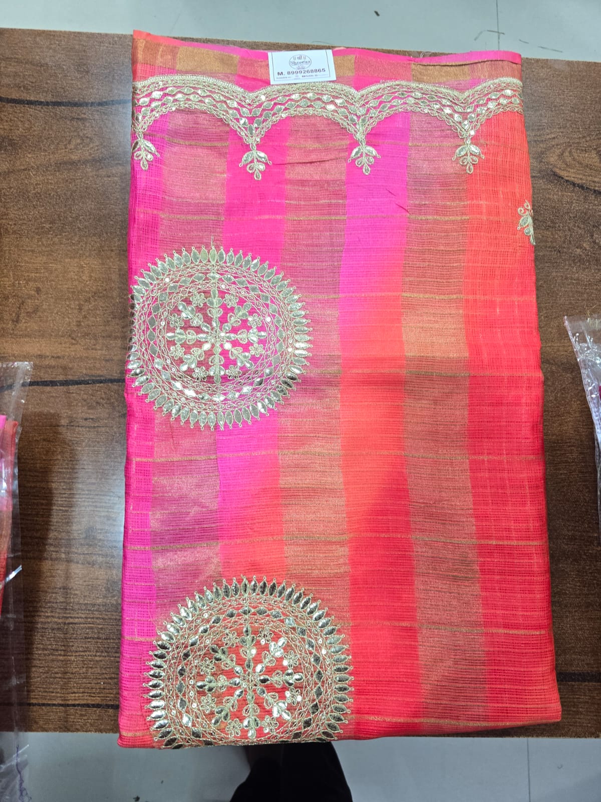 Traditional Multishade Kota Doriya Saree || A92 ||