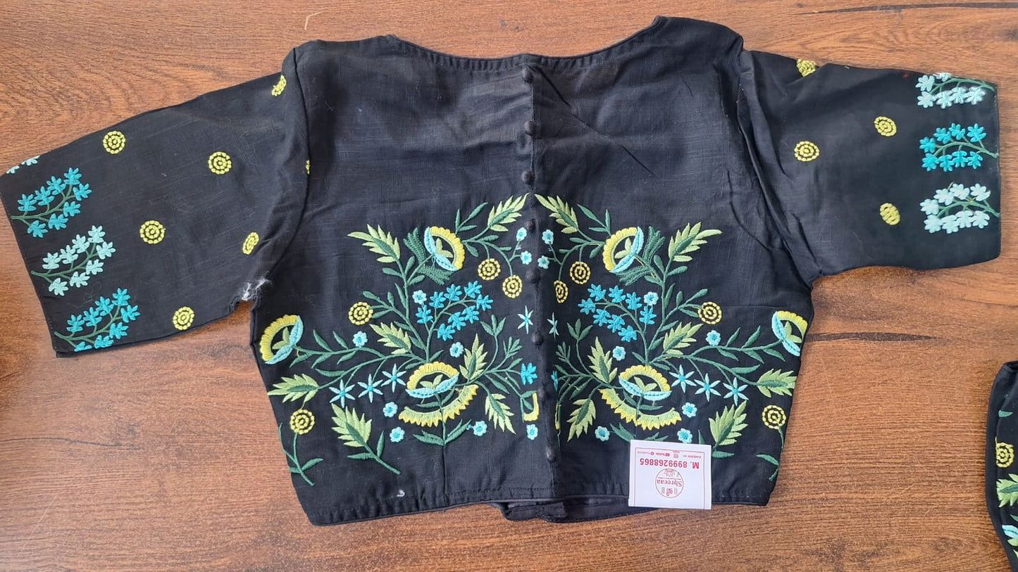 Designer Blouse || B15 ||
