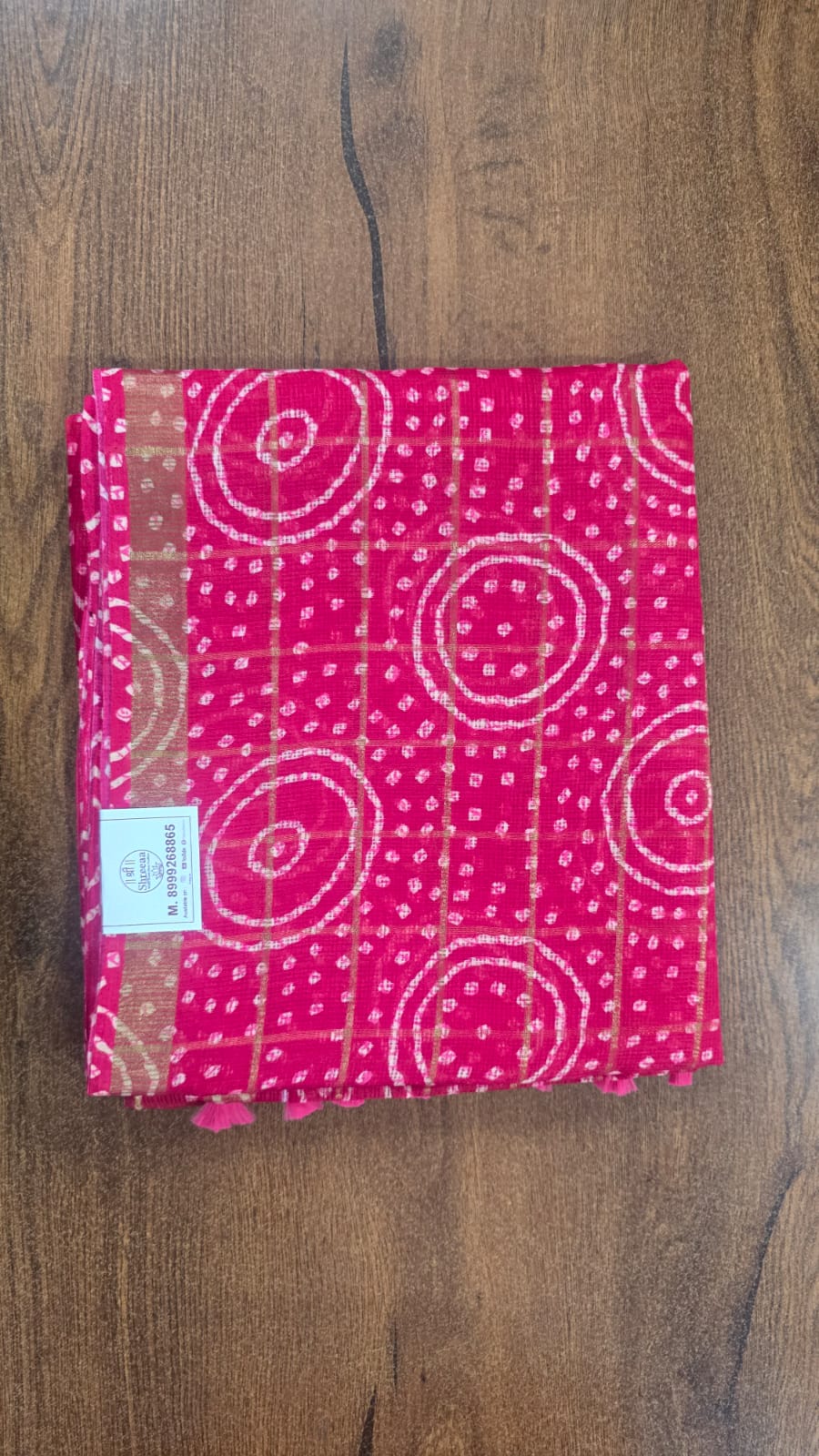 Kota Doriya Saree || K42 ||