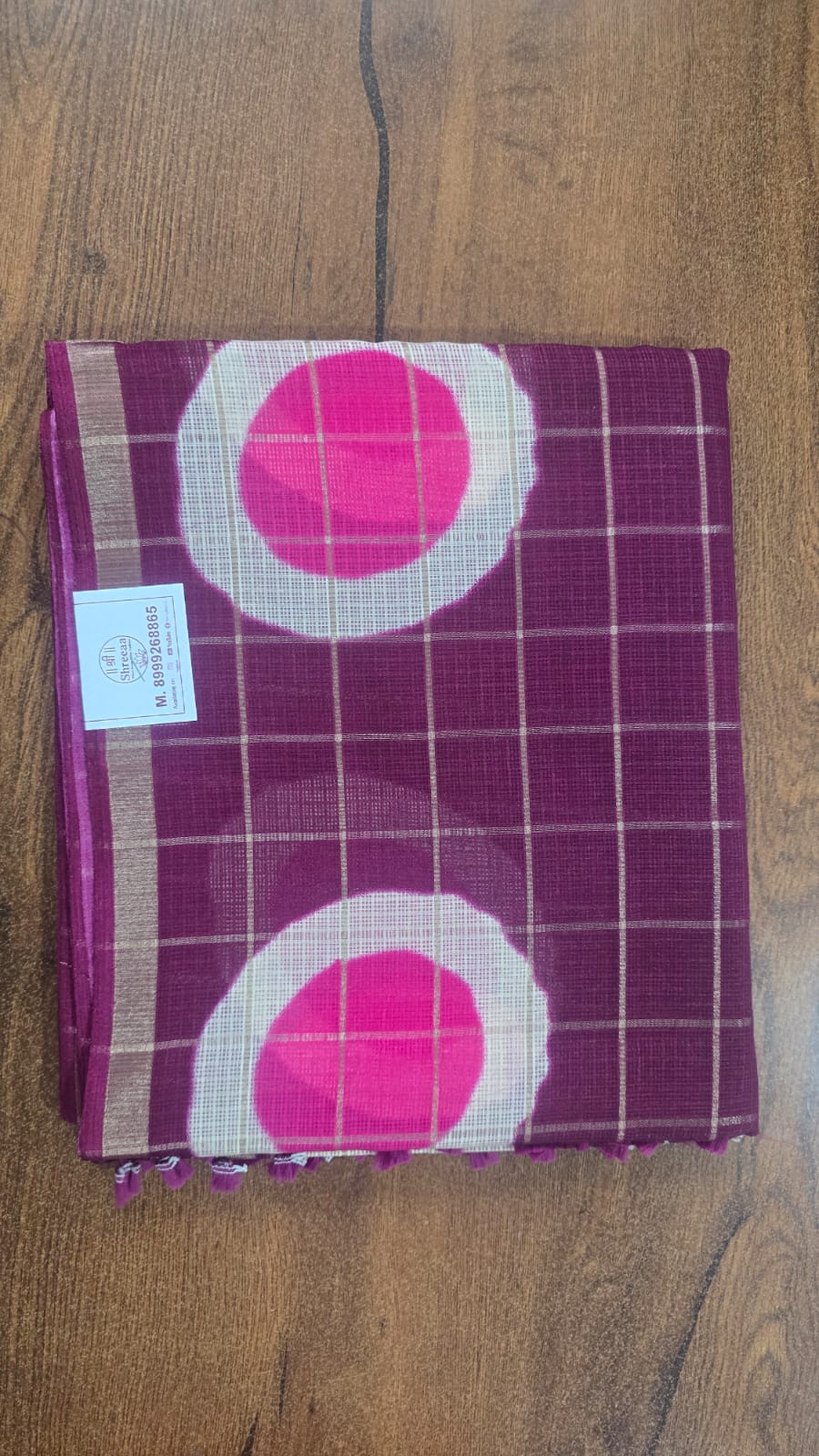 Kota Doriya Saree || K42 ||