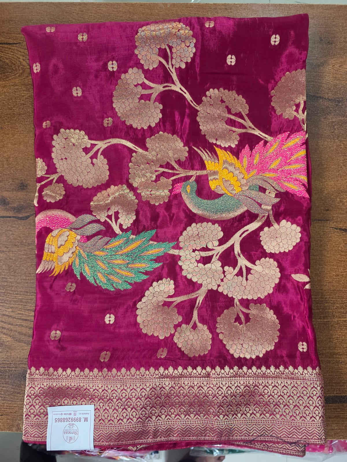 H.O Silk Saree || A10 |