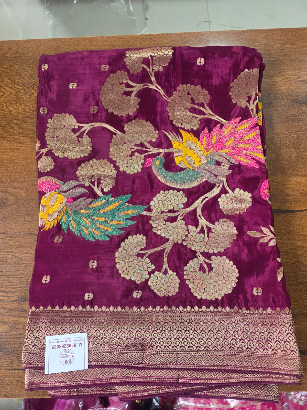 H.O Silk Saree || A10 |