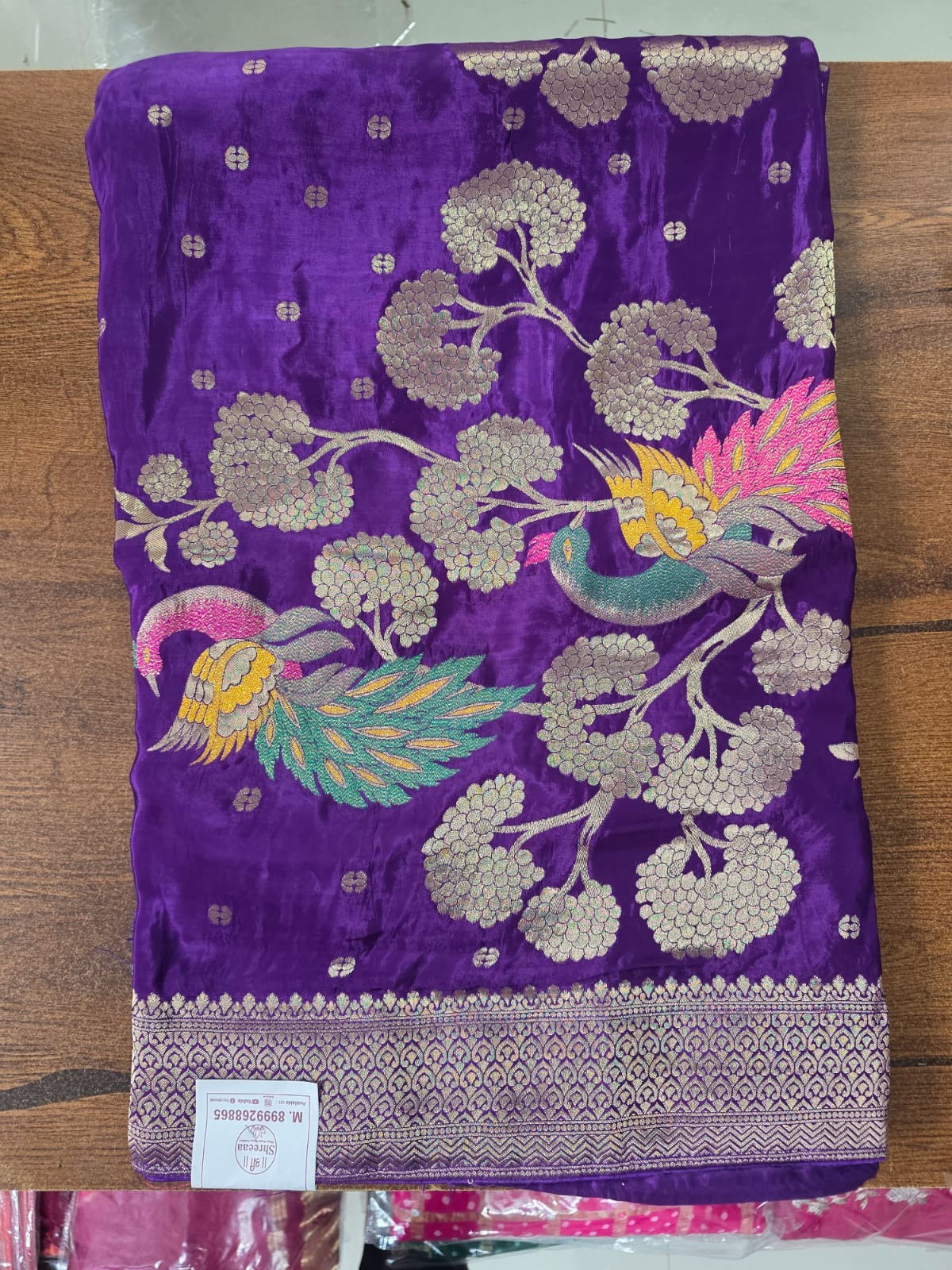 H.O Silk Saree || A10 |