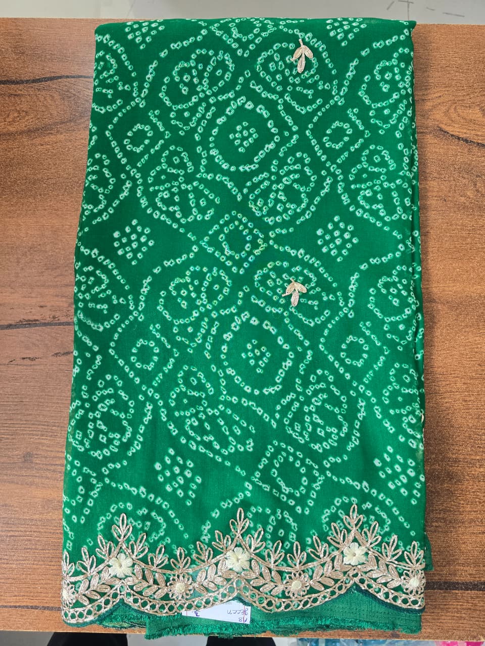 Traditional Saree || A8 ||