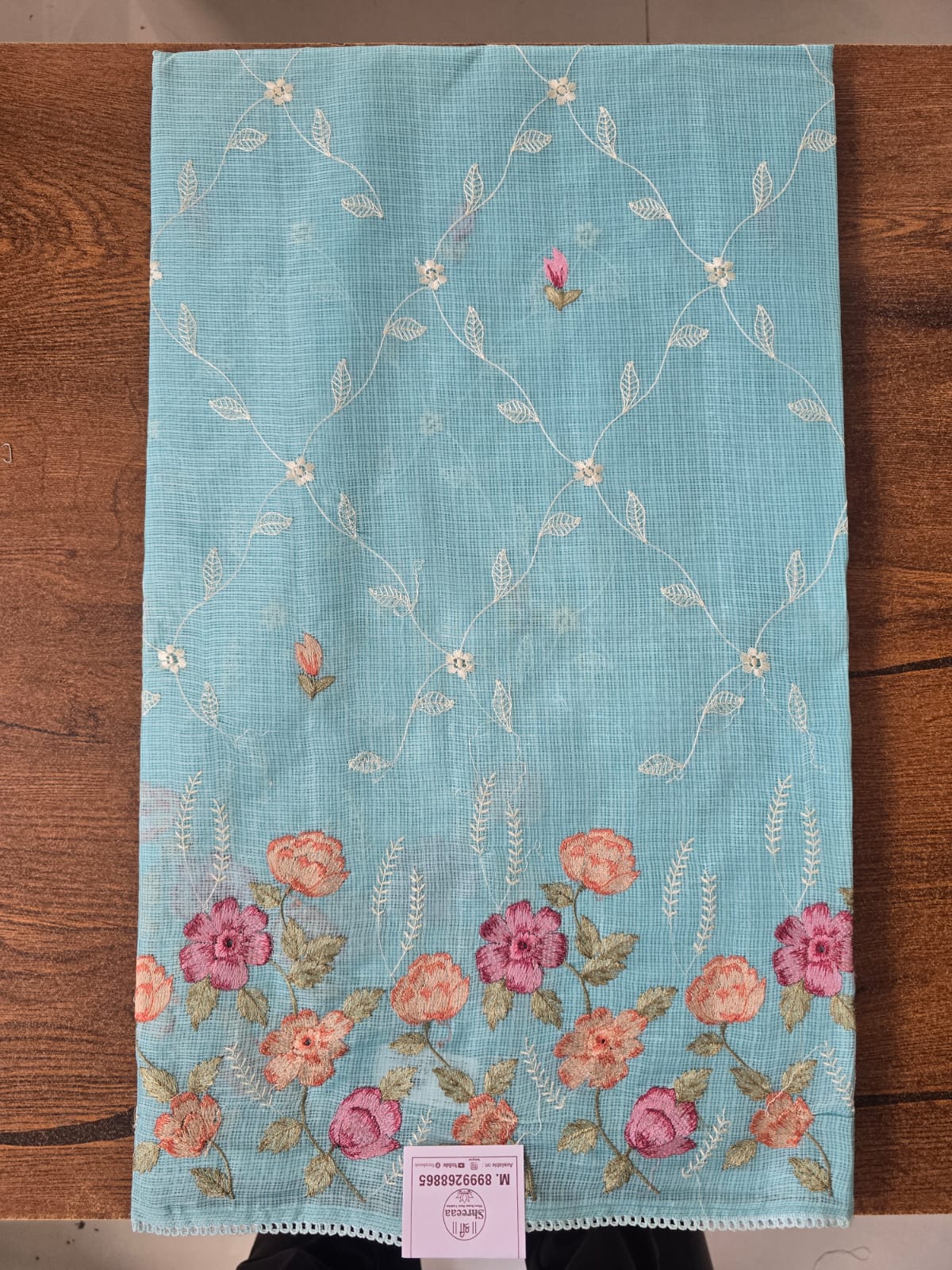 Kota Doriya Saree || K46 ||