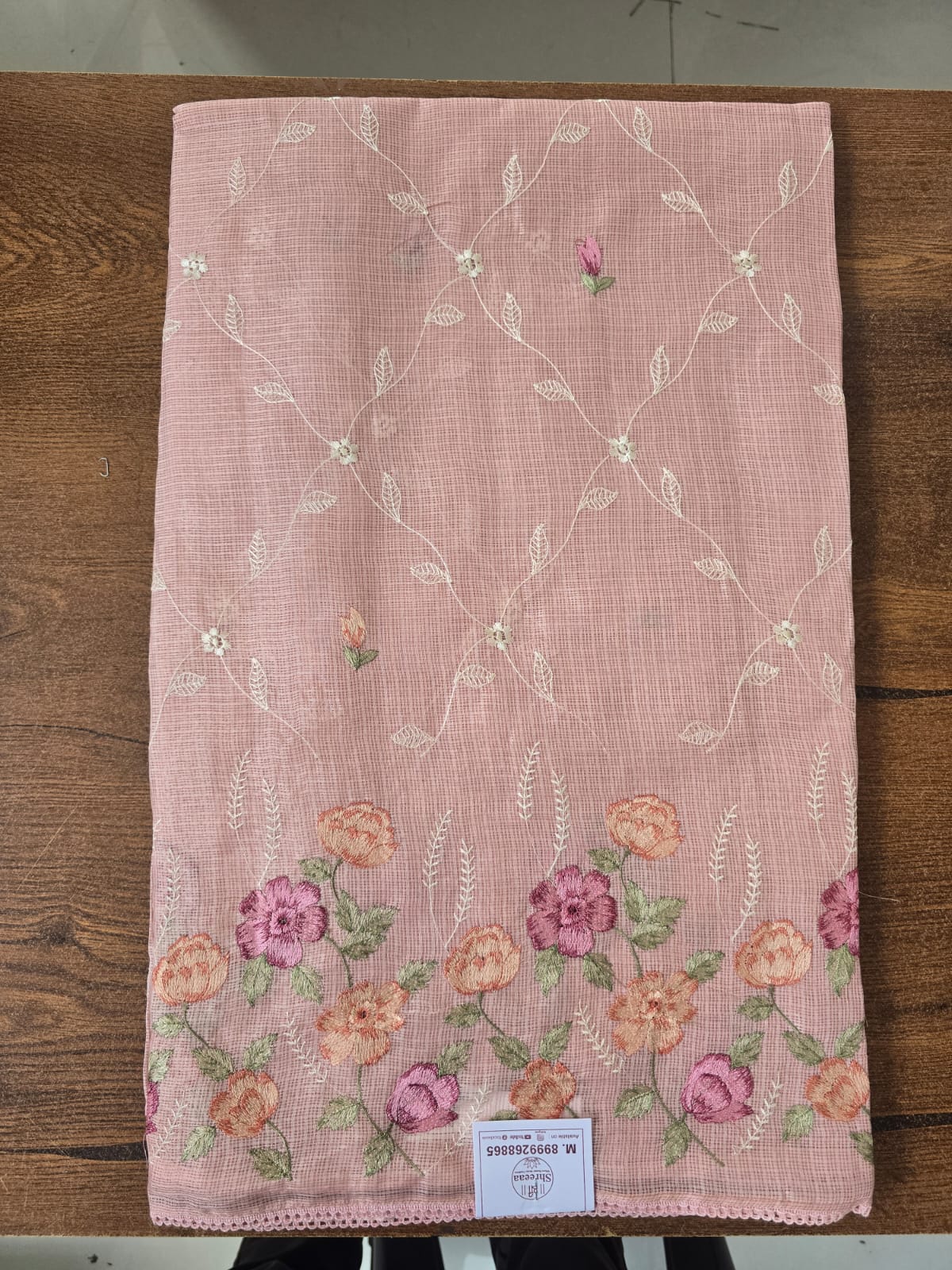 Kota Doriya Saree || K46 ||