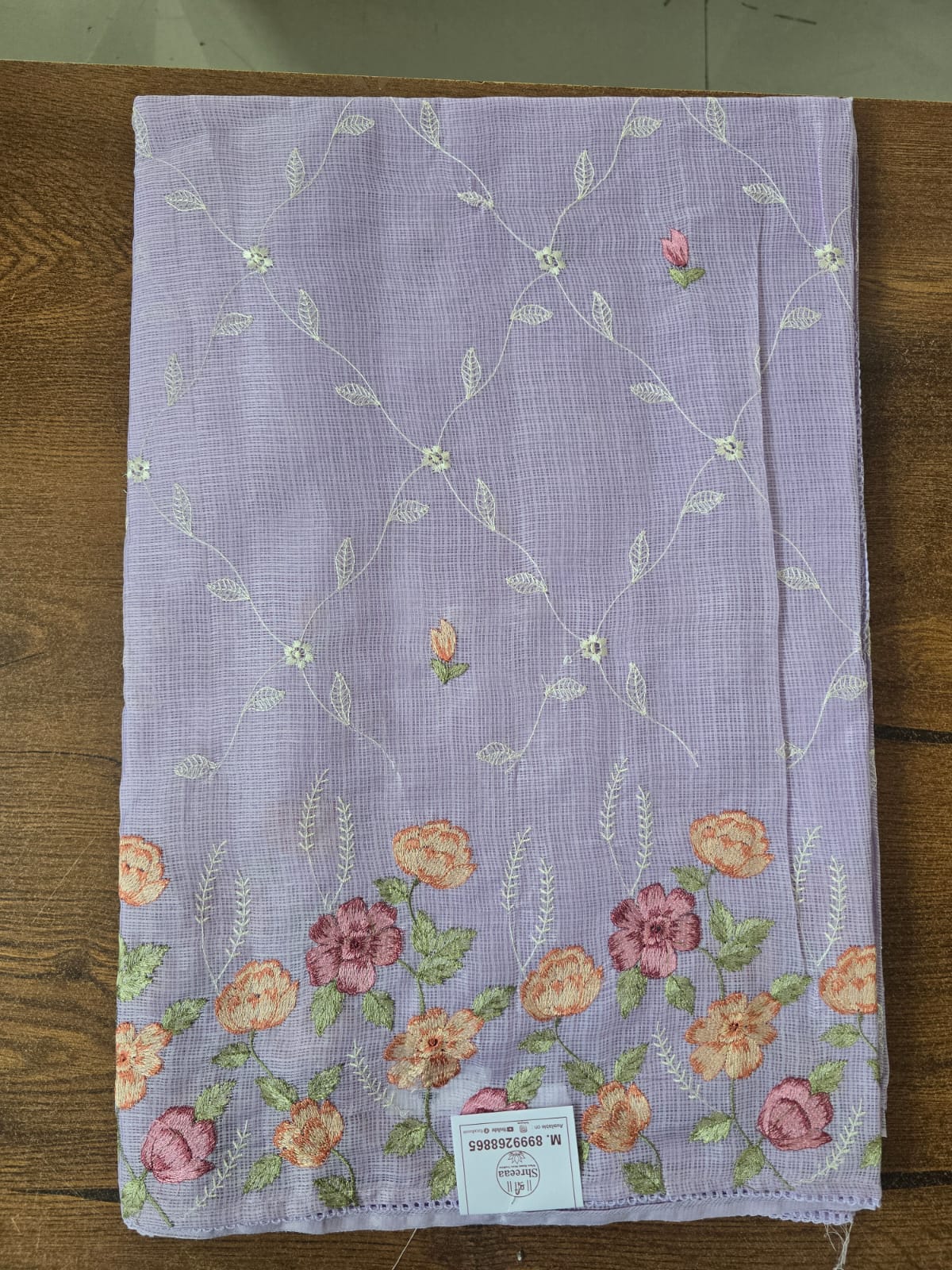 Kota Doriya Saree || K46 ||