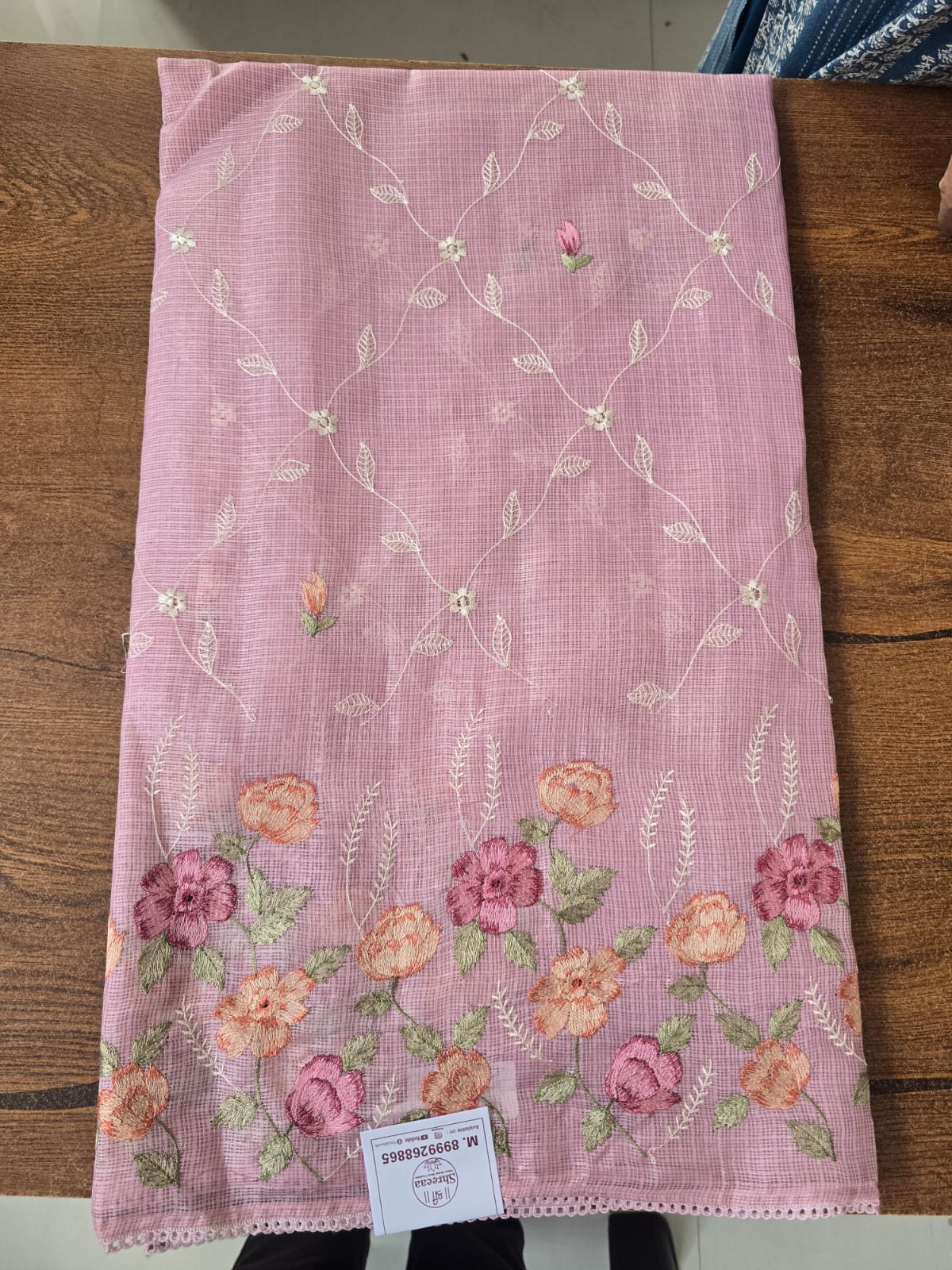 Kota Doriya Saree || K46 ||