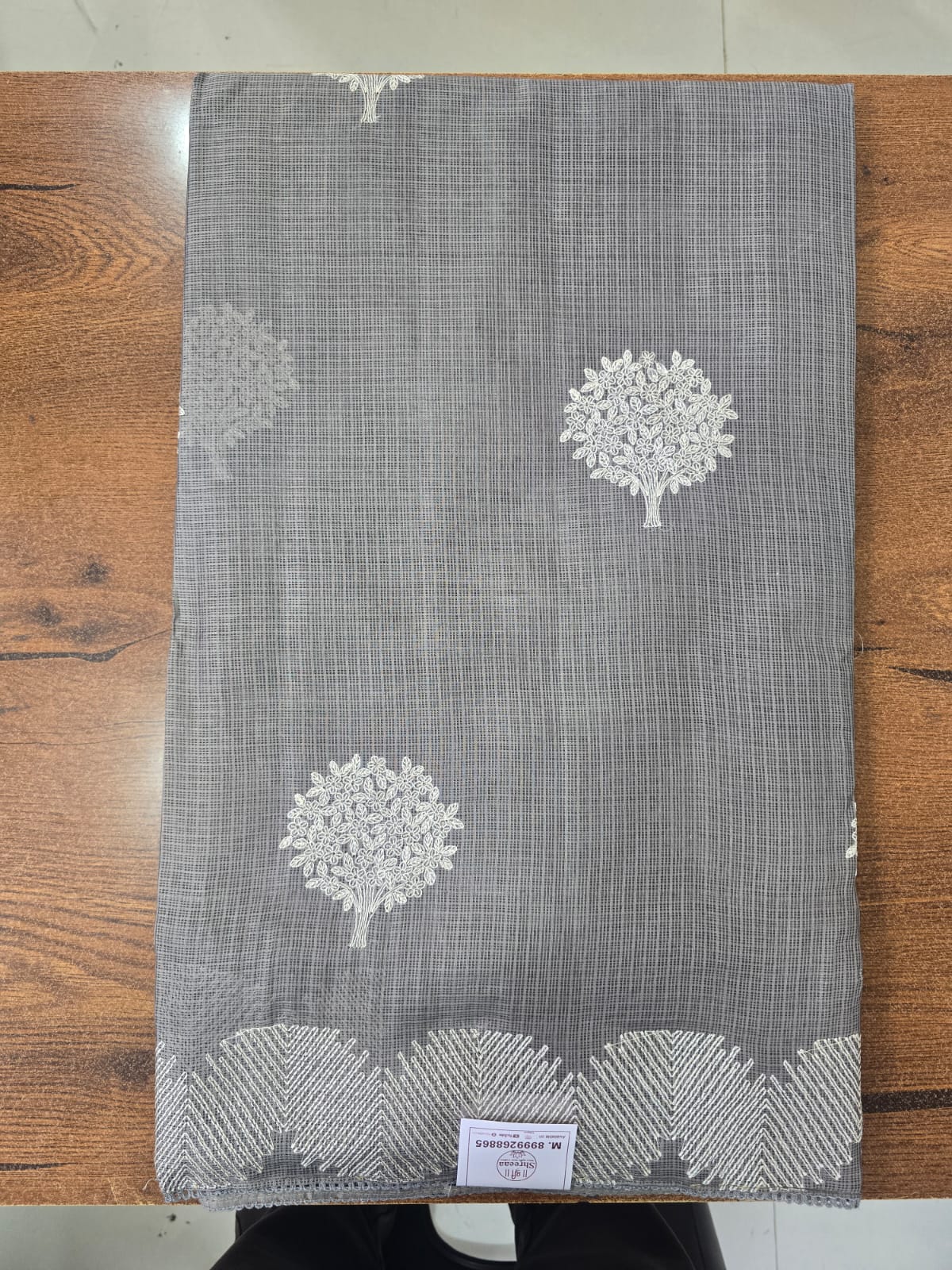 Kota Doriya Saree || K47 ||