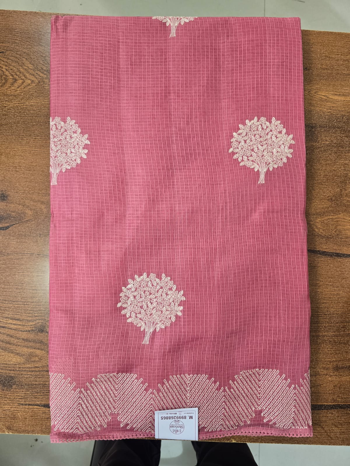 Kota Doriya Saree || K47 ||