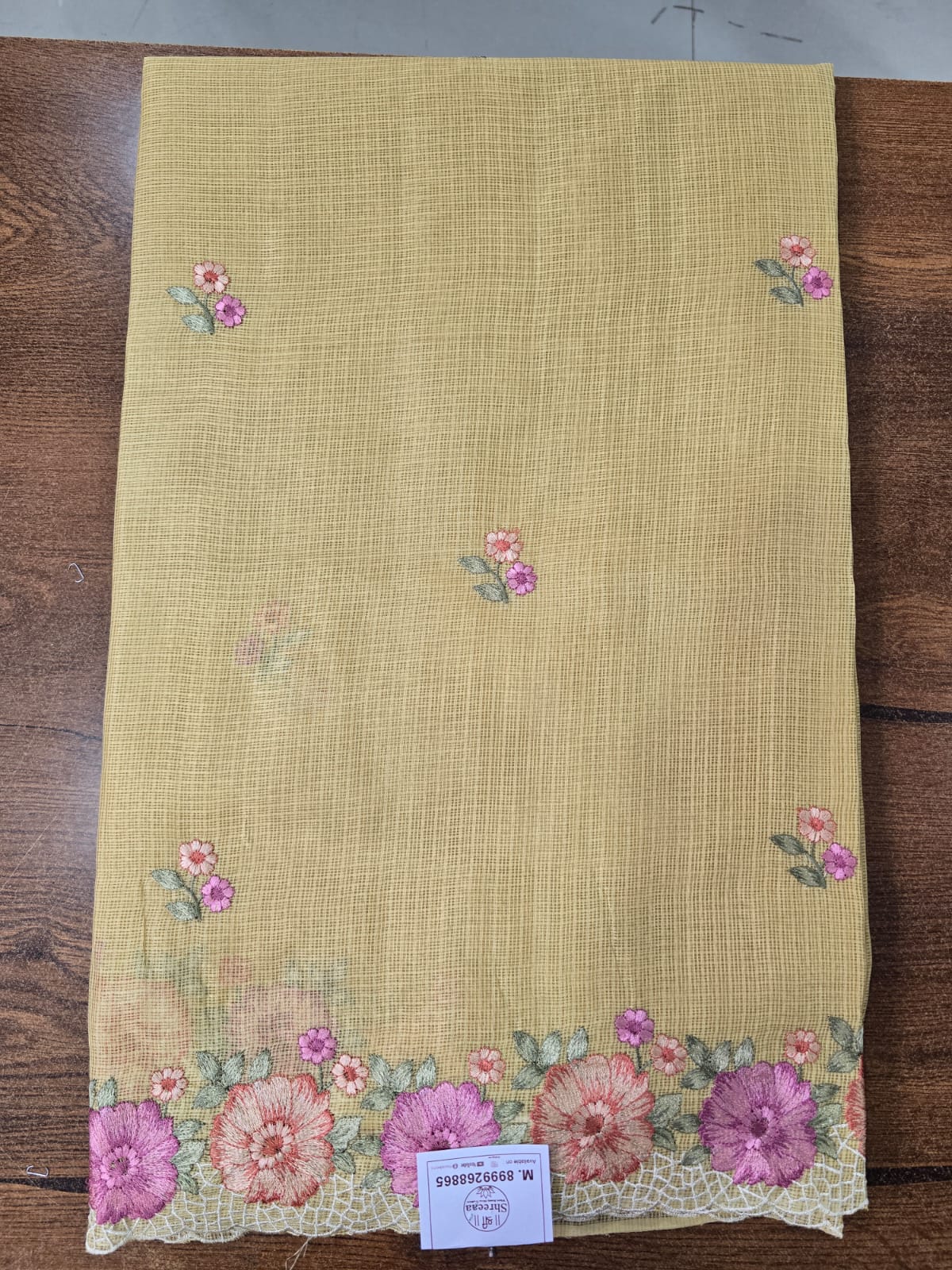 Kota Doriya Saree || K48 ||