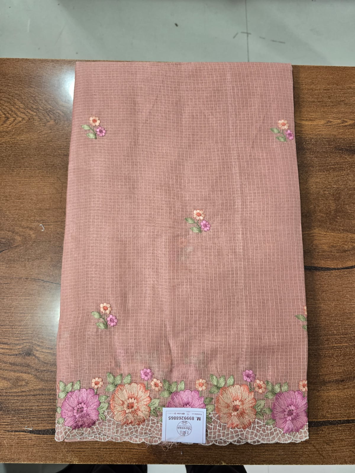 Kota Doriya Saree || K48 ||
