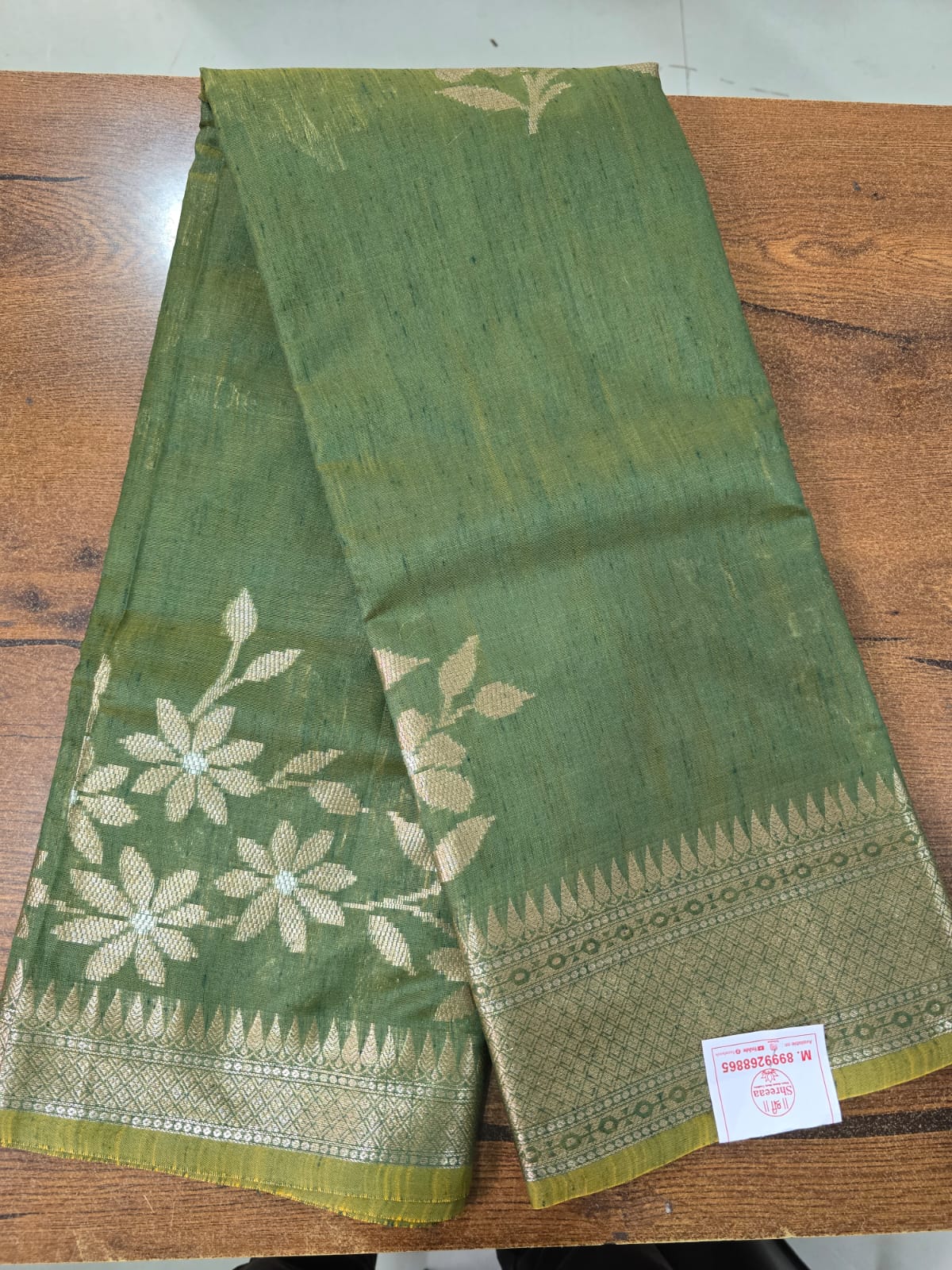 Handloom Saree || A31  ||