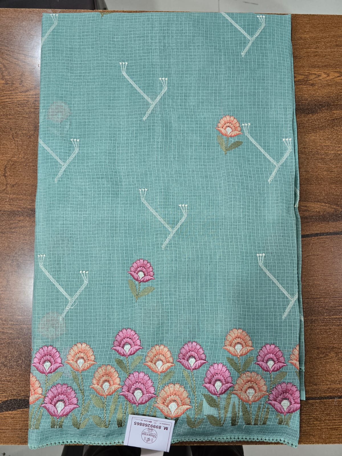 Kota Doriya Saree || K49 ||