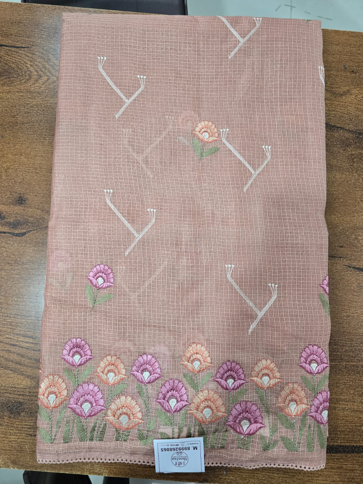 Kota Doriya Saree || K49 ||