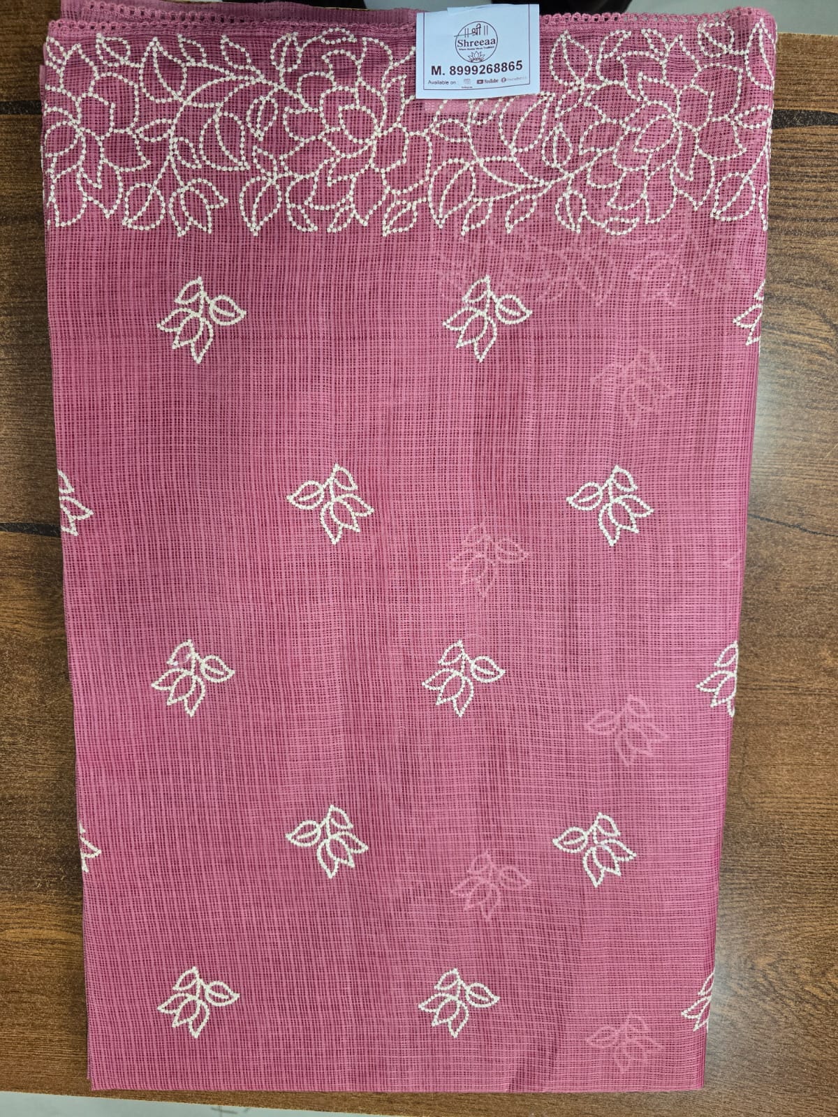 Kota Doriya Saree || K50 ||