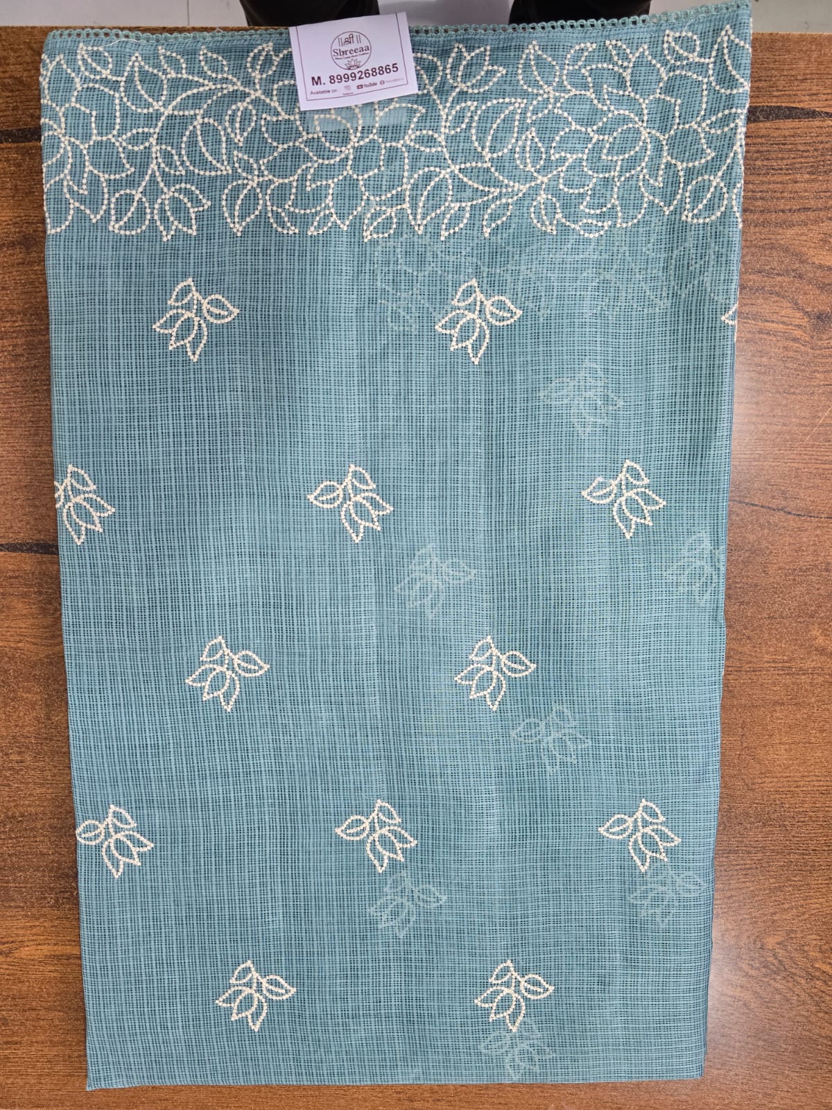 Kota Doriya Saree || K50 ||