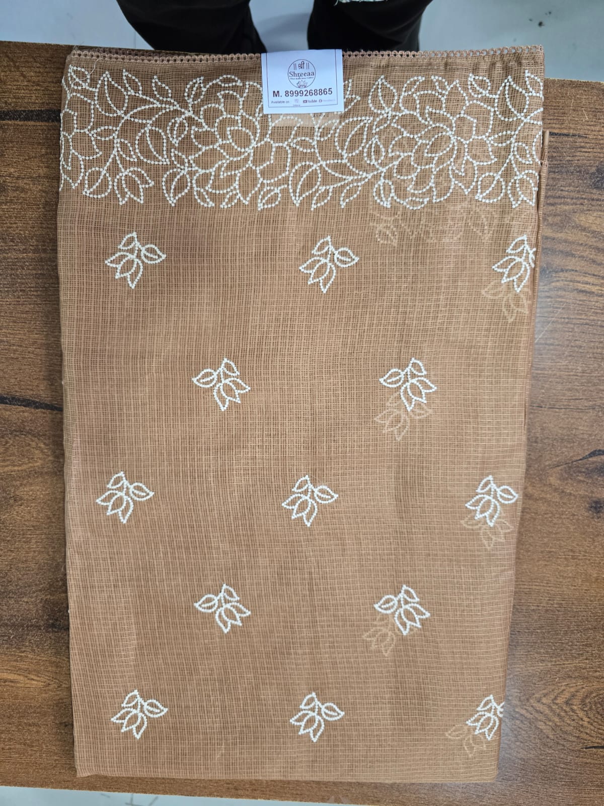 Kota Doriya Saree || K50 ||